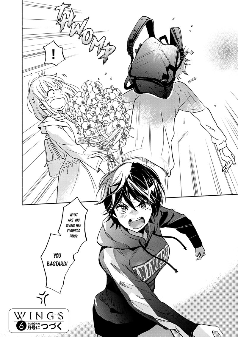 Yamada To Kase San 45 29