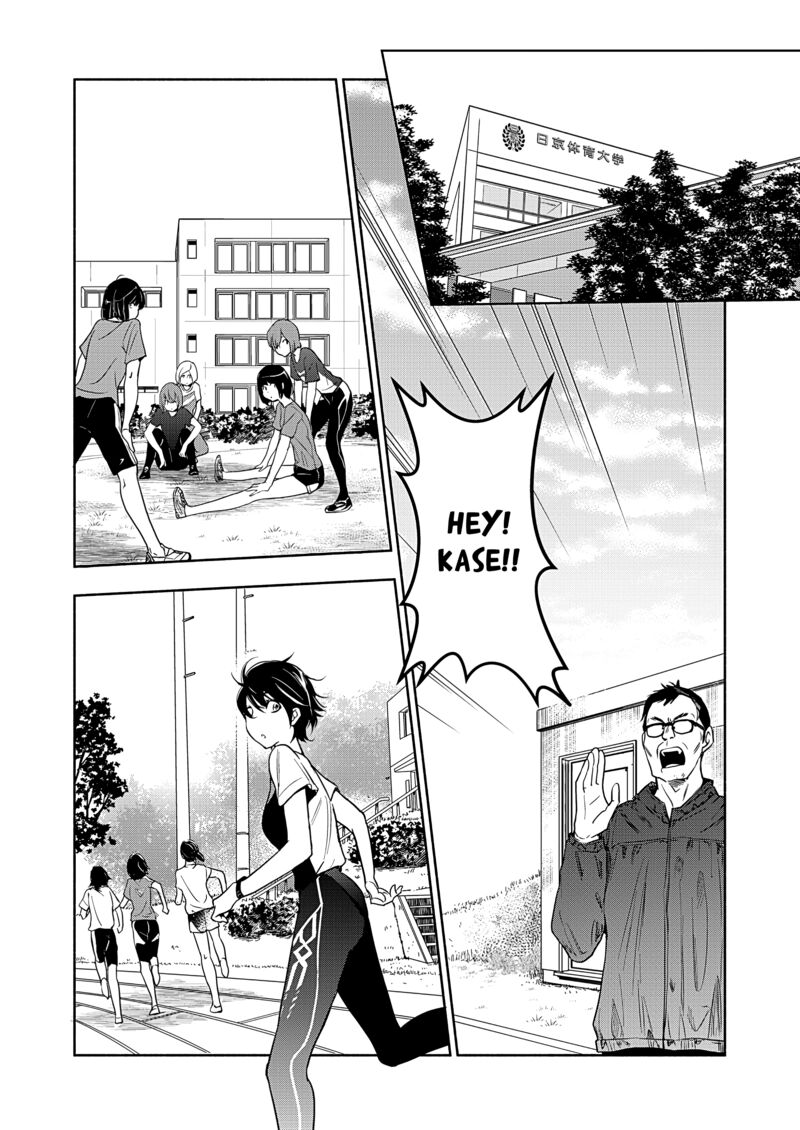 Yamada To Kase San 45 3