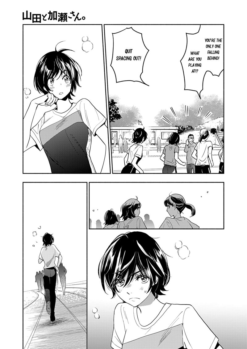 Yamada To Kase San 45 4