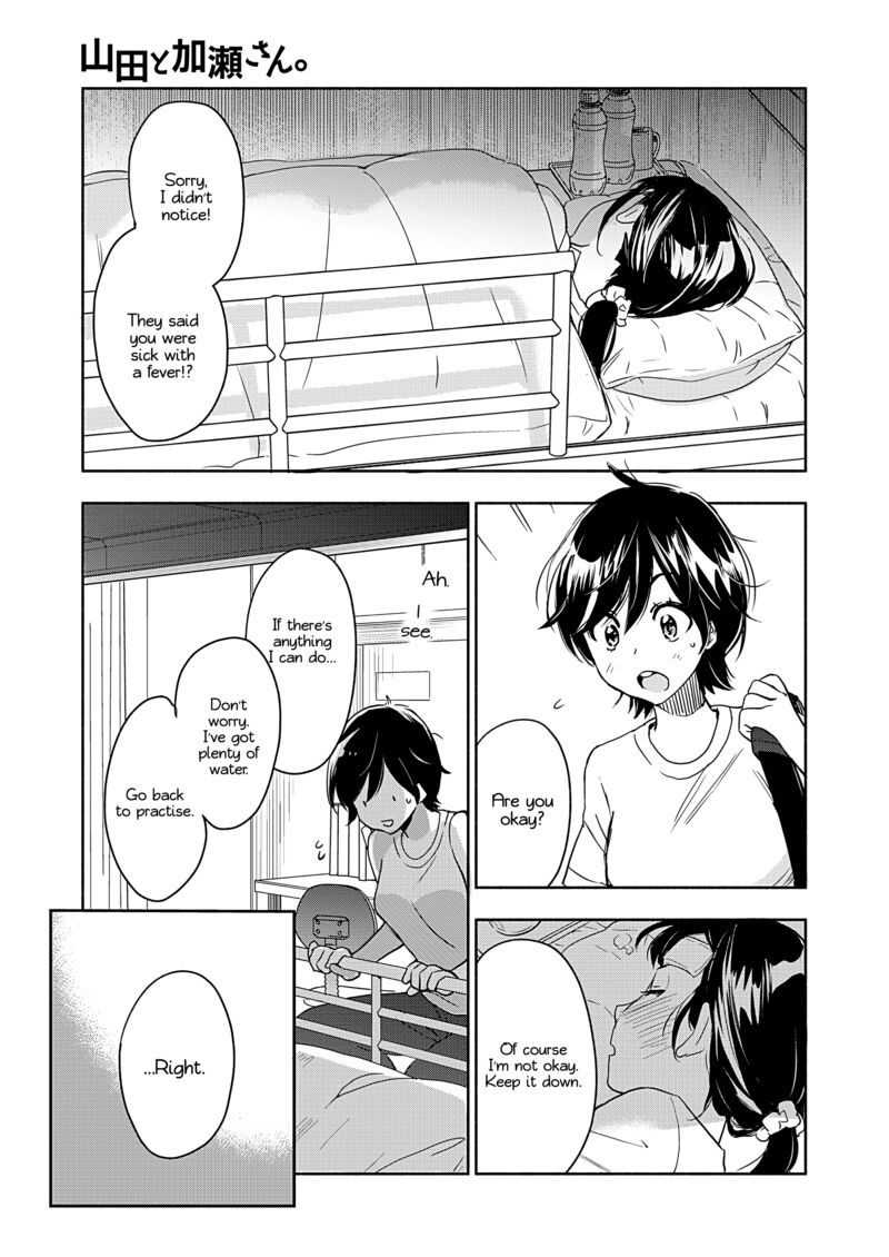 Yamada To Kase San 45 8