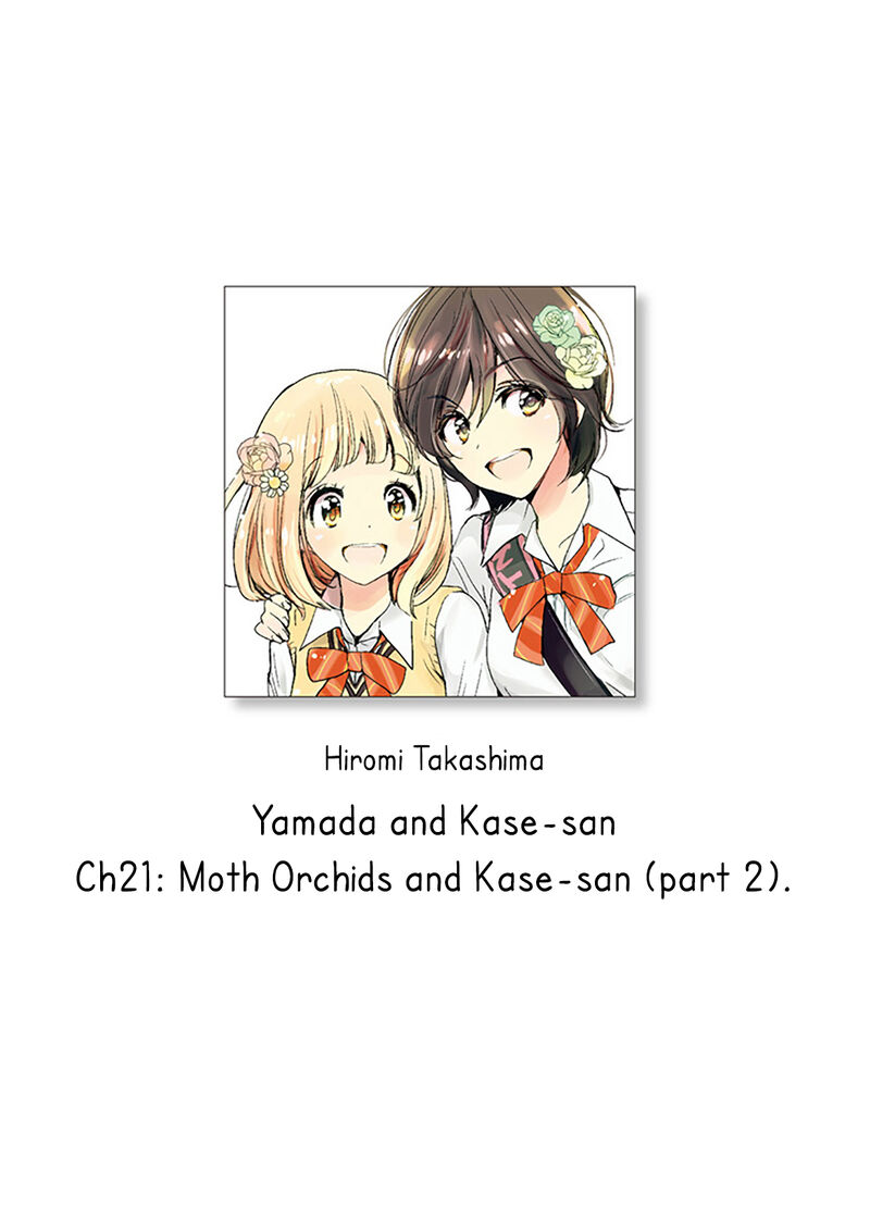 Yamada To Kase San 46 1
