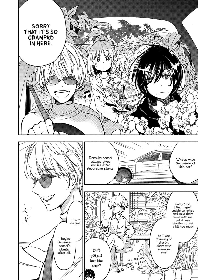 Yamada To Kase San 46 10