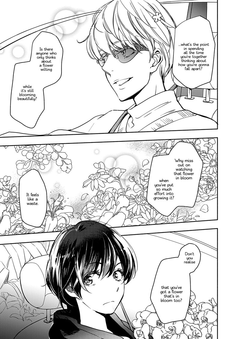 Yamada To Kase San 46 13