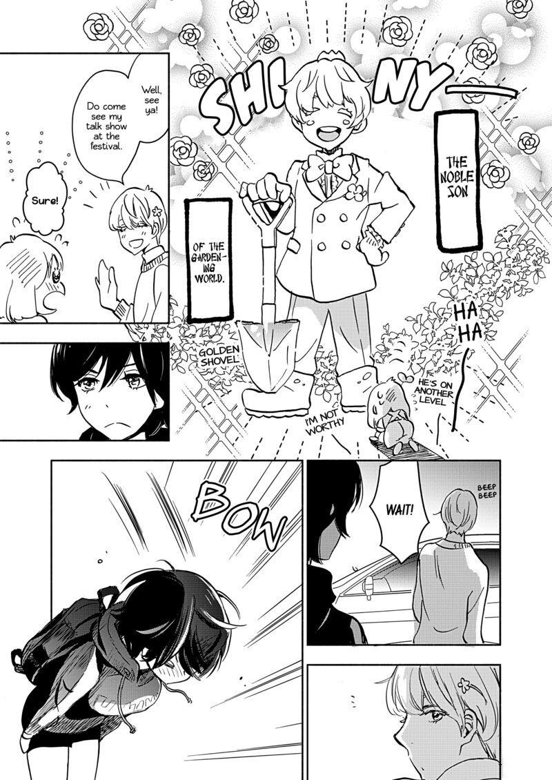 Yamada To Kase San 46 15