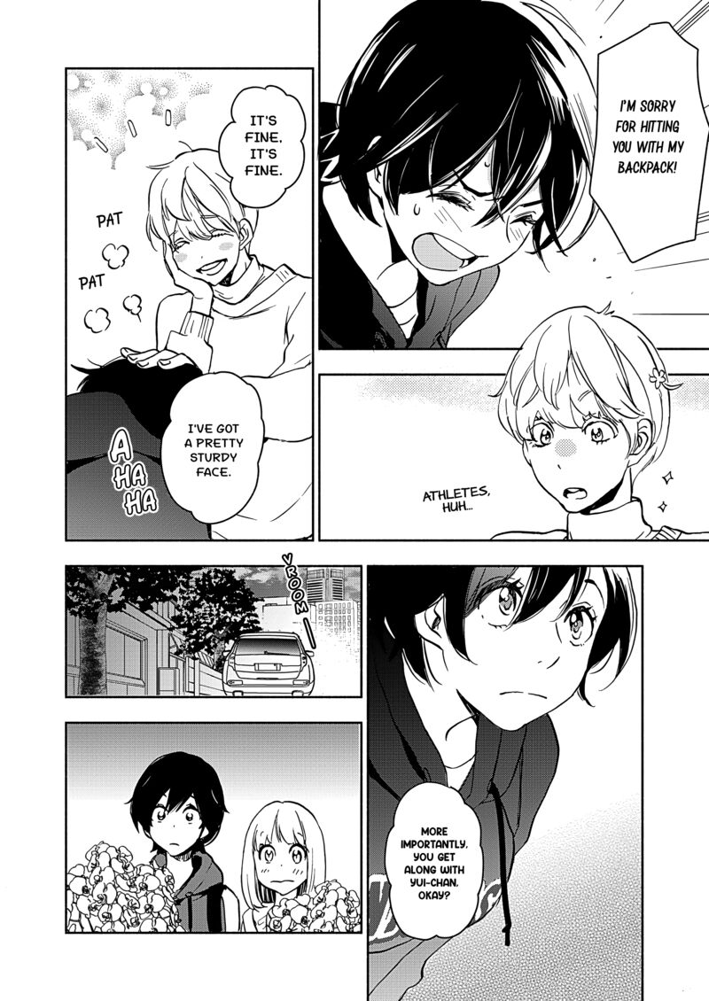 Yamada To Kase San 46 16