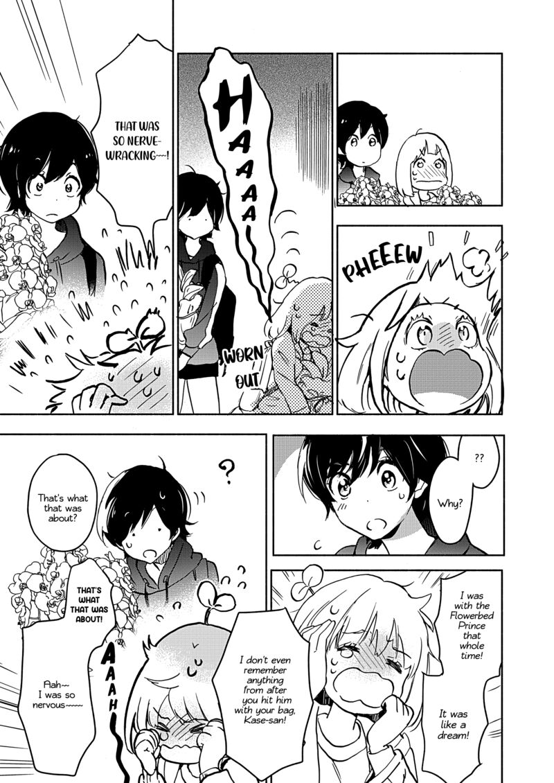 Yamada To Kase San 46 17