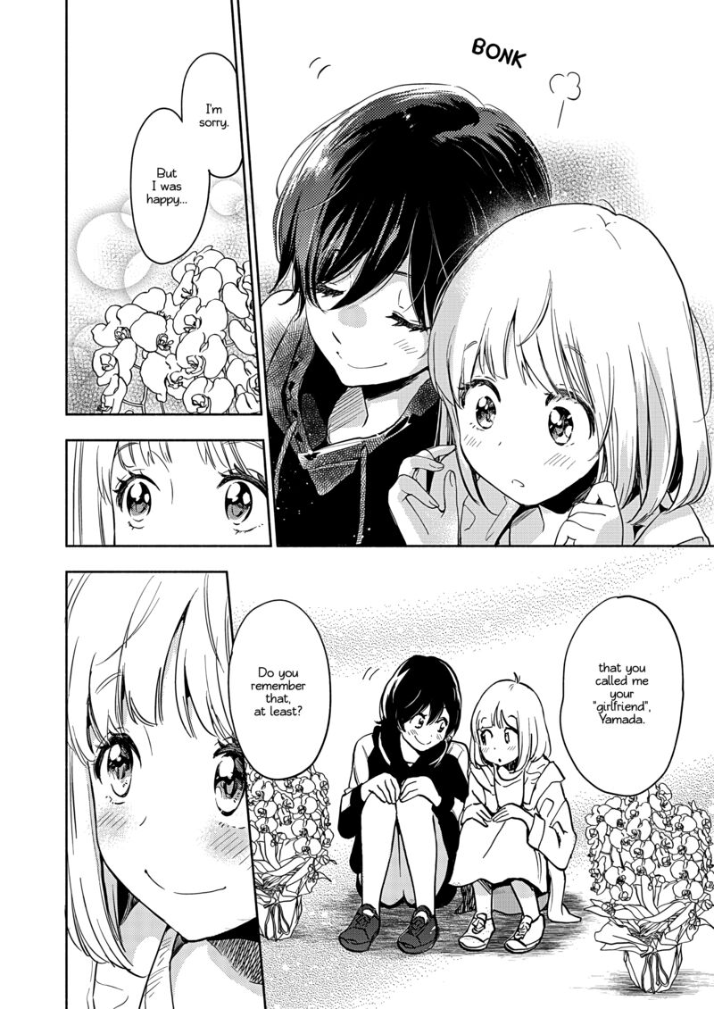Yamada To Kase San 46 18
