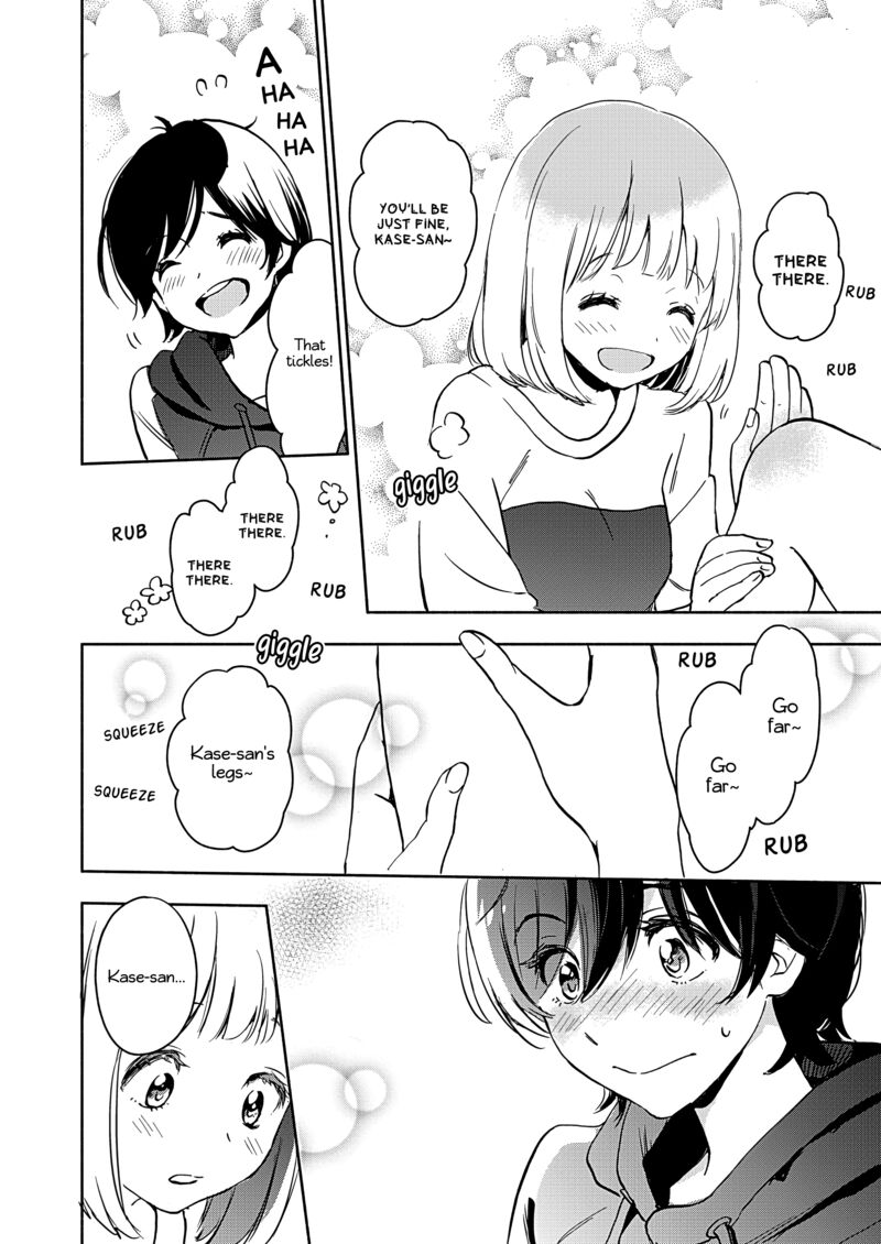 Yamada To Kase San 46 24