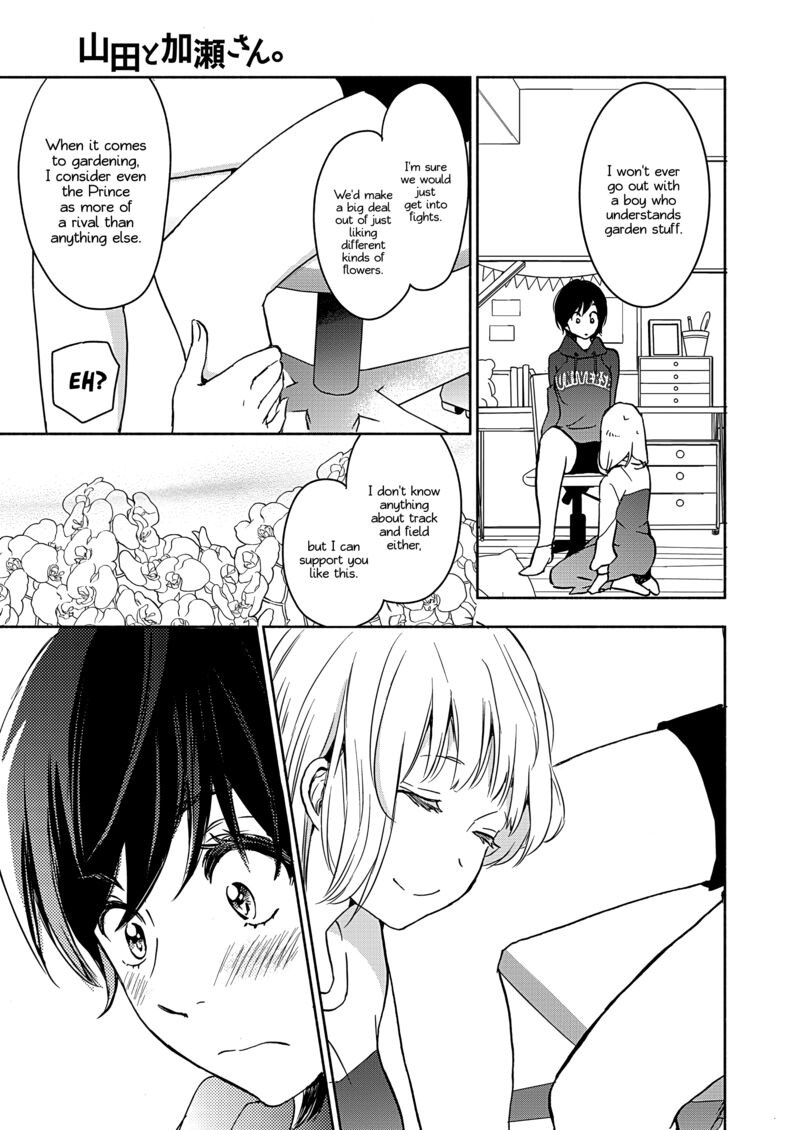 Yamada To Kase San 46 25