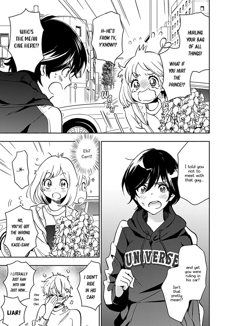 Yamada To Kase San 46 5