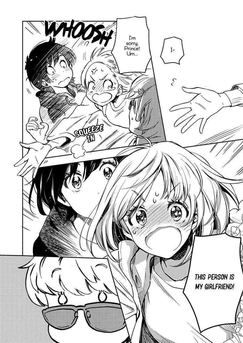 Yamada To Kase San 46 8