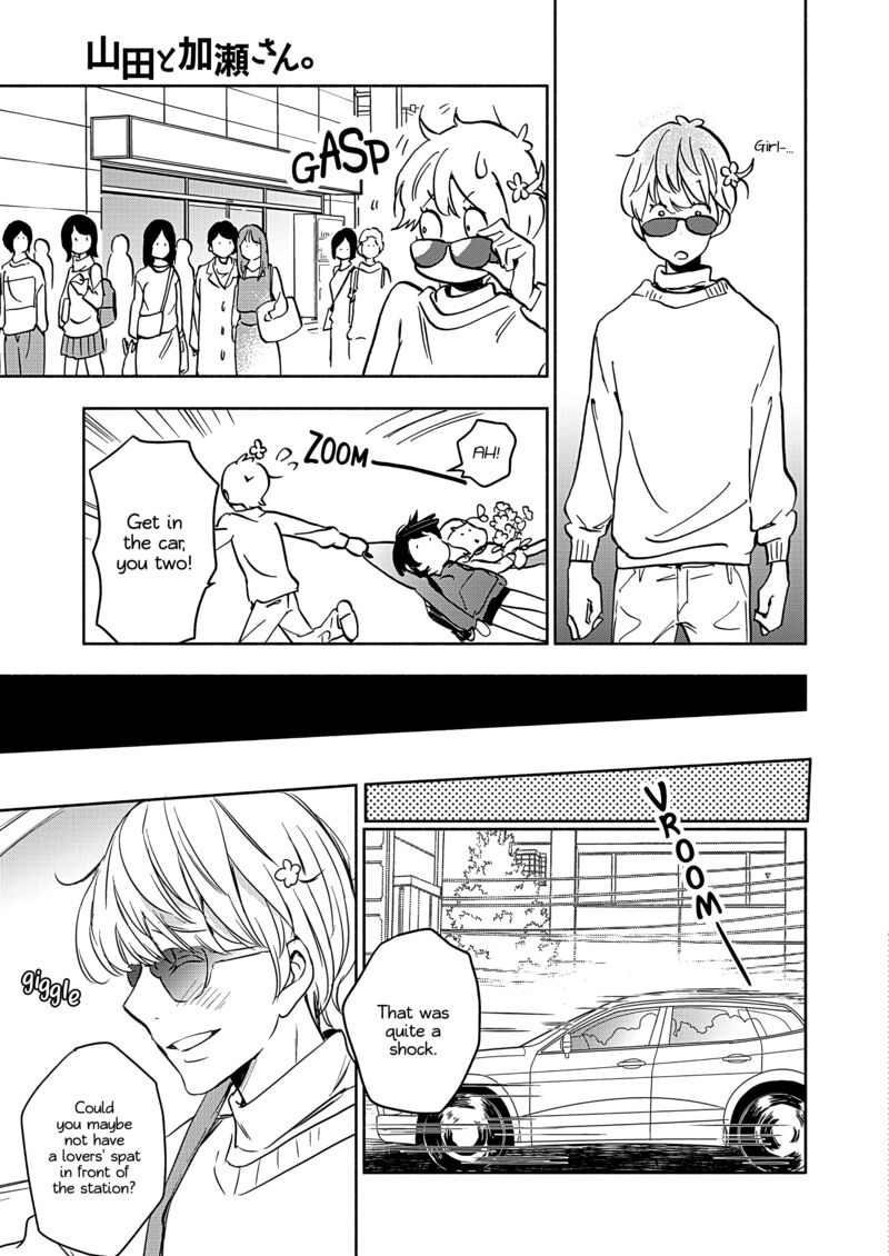 Yamada To Kase San 46 9