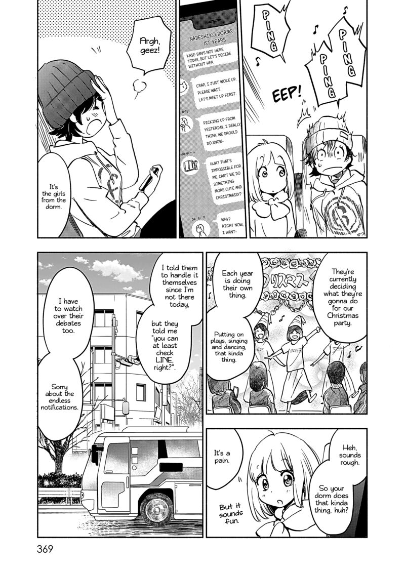 Yamada To Kase San 48 10