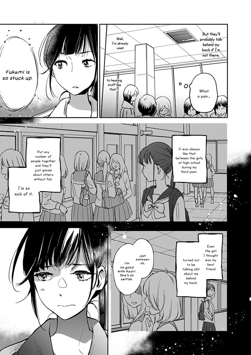 Yamada To Kase San 48 12