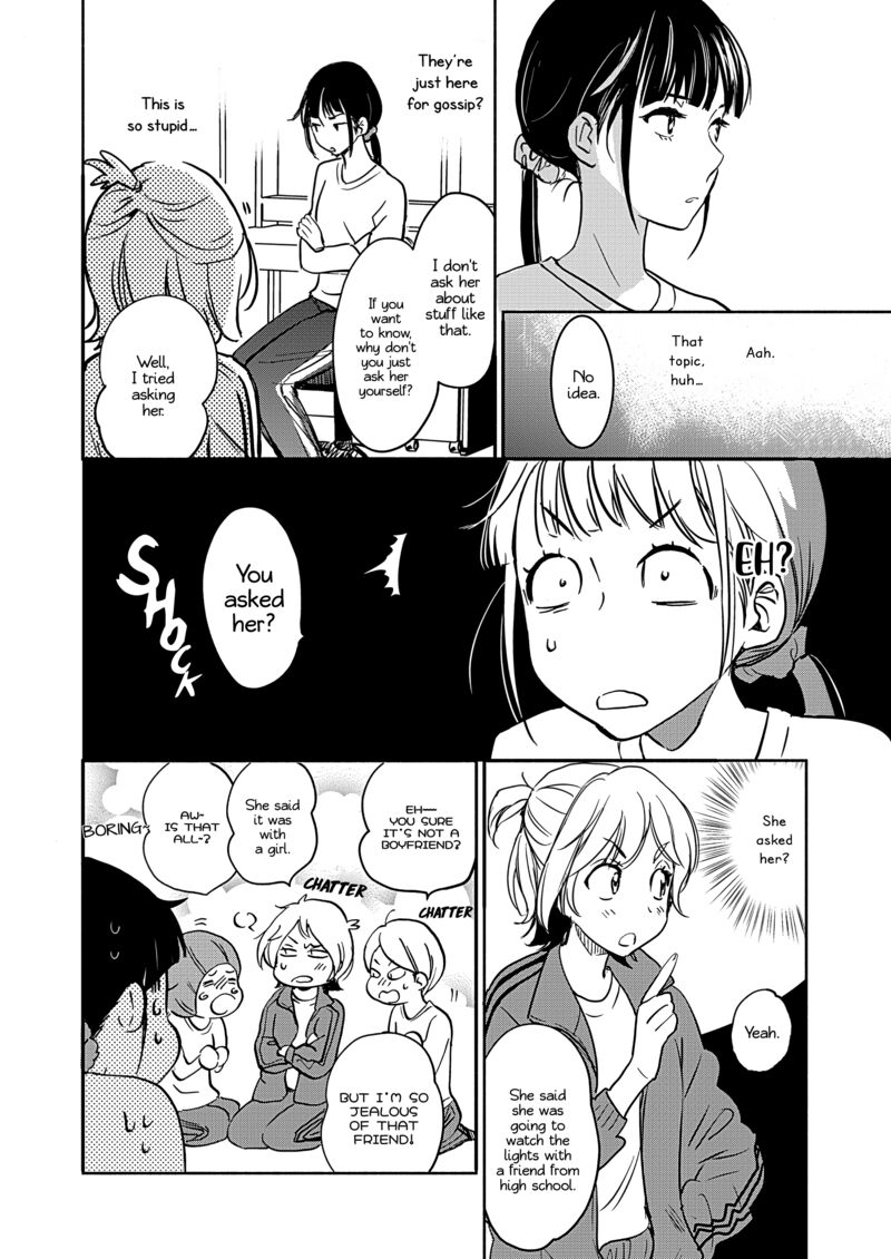 Yamada To Kase San 48 15