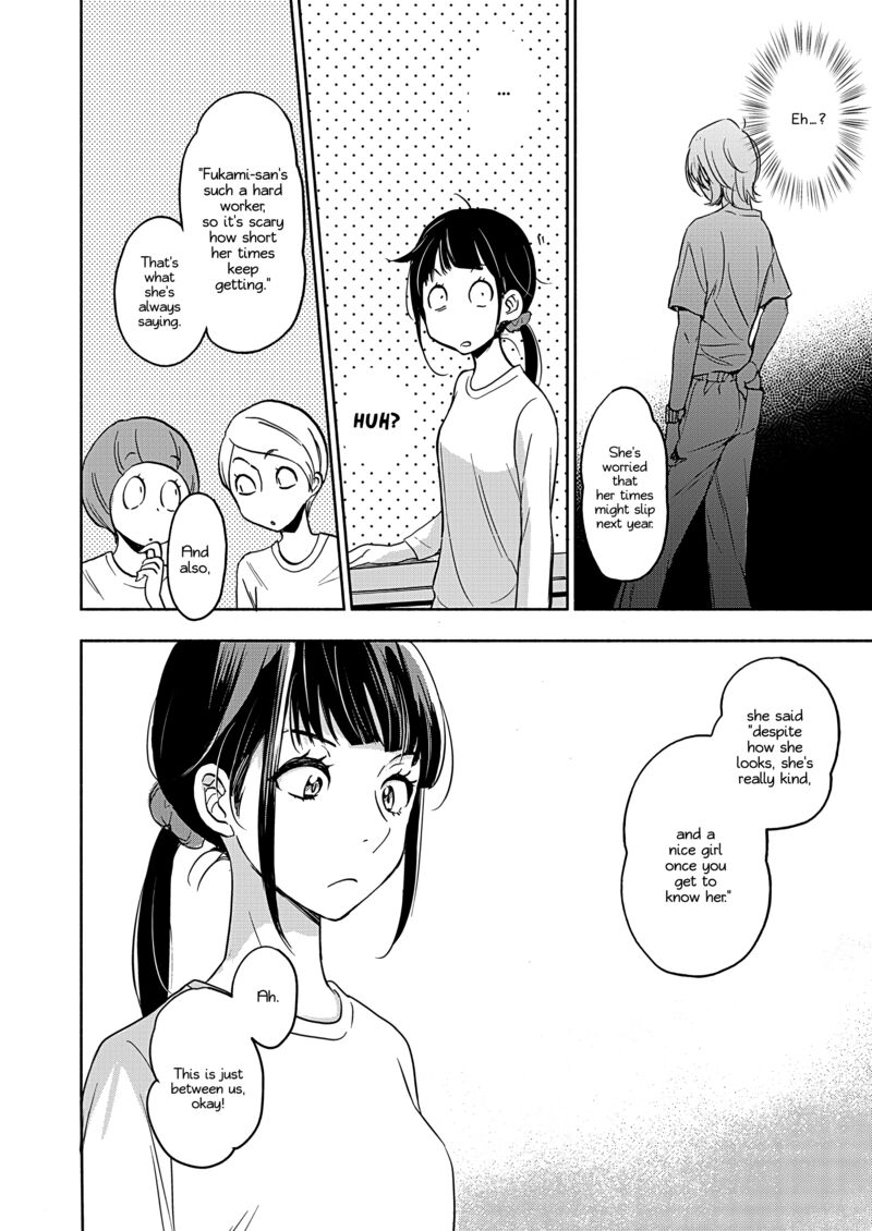 Yamada To Kase San 48 17