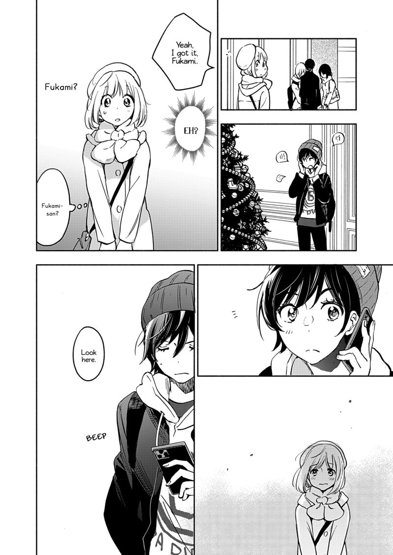 Yamada To Kase San 48 23