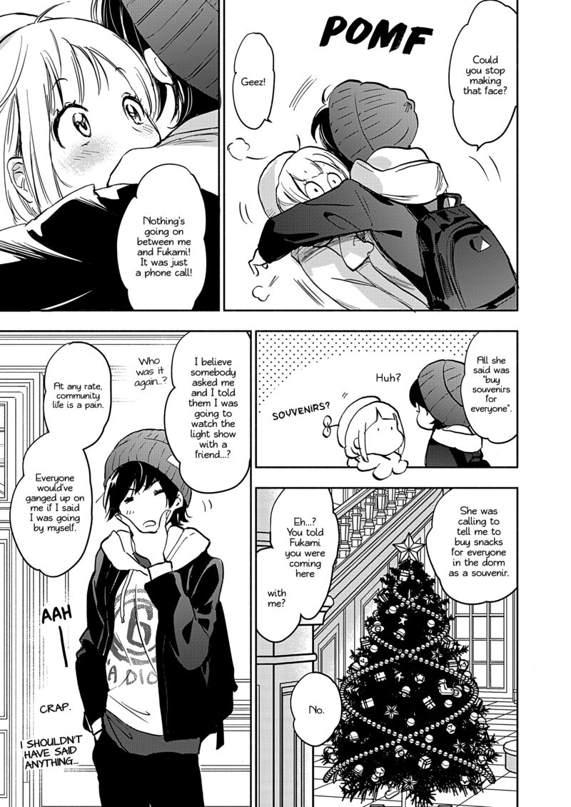 Yamada To Kase San 48 24
