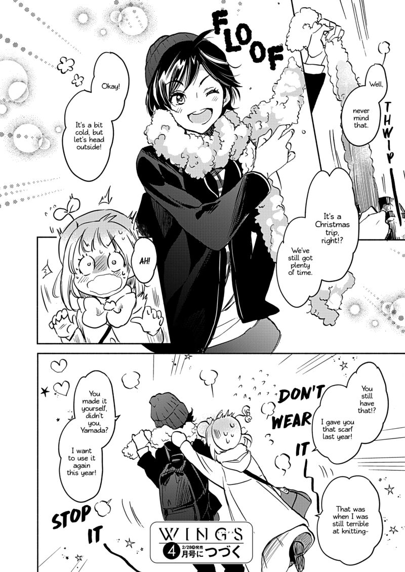 Yamada To Kase San 48 25