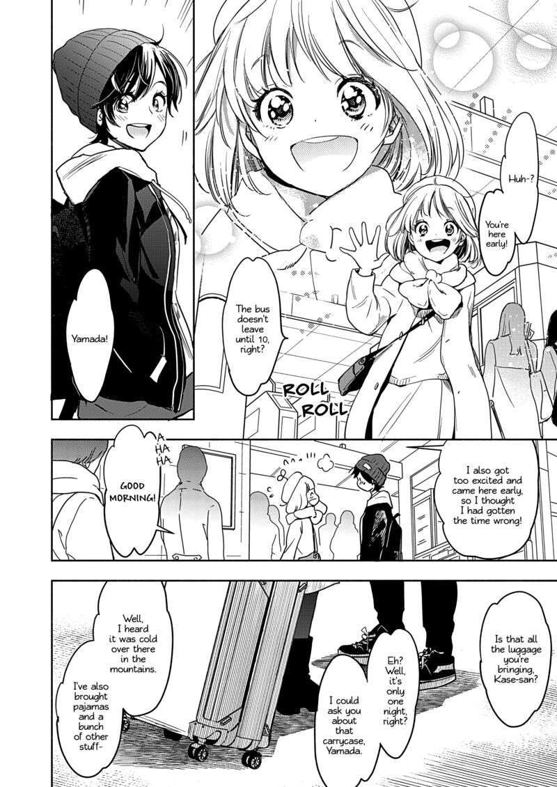Yamada To Kase San 48 5