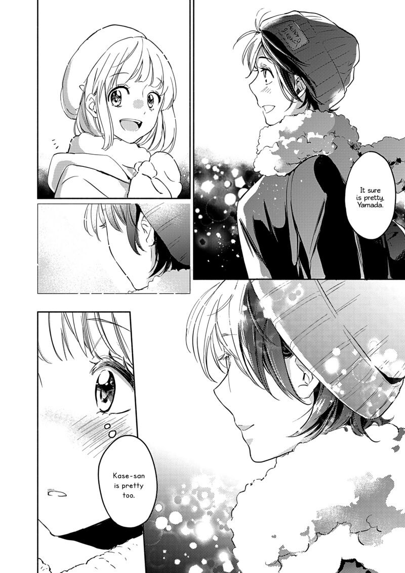 Yamada To Kase San 49 11