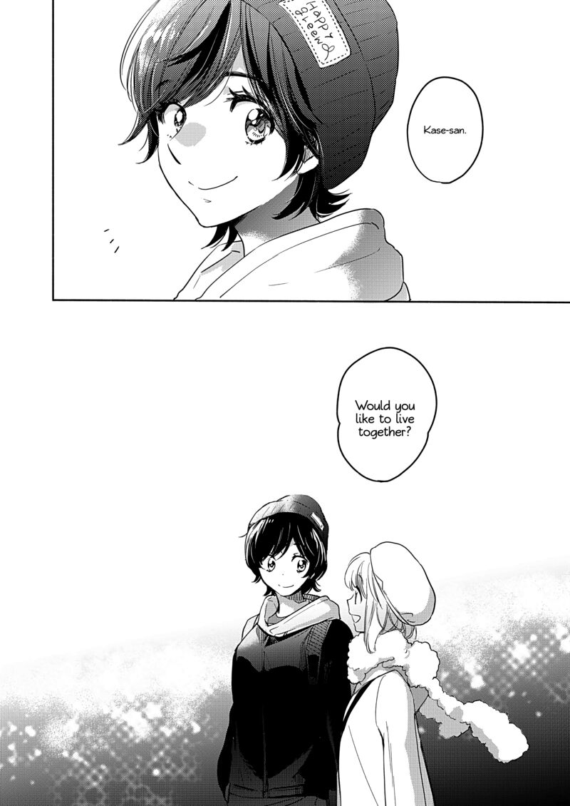 Yamada To Kase San 49 15