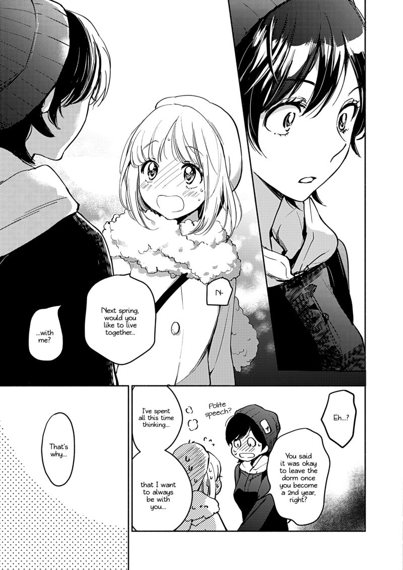 Yamada To Kase San 49 16