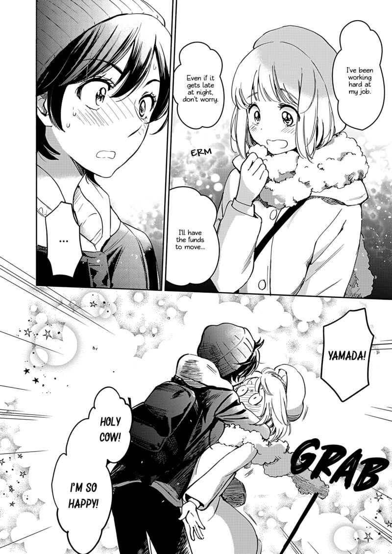 Yamada To Kase San 49 17