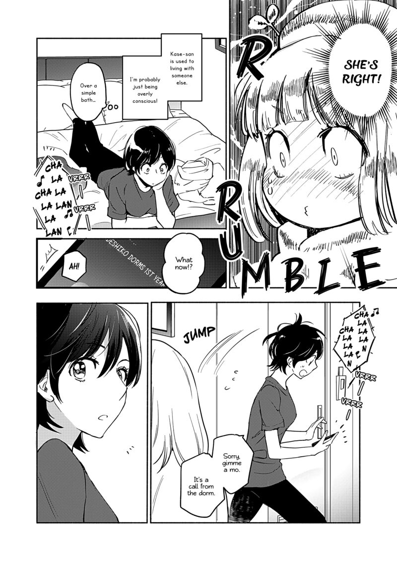 Yamada To Kase San 49 23