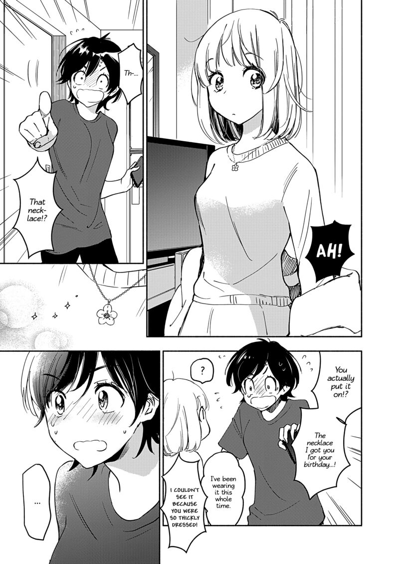 Yamada To Kase San 49 24