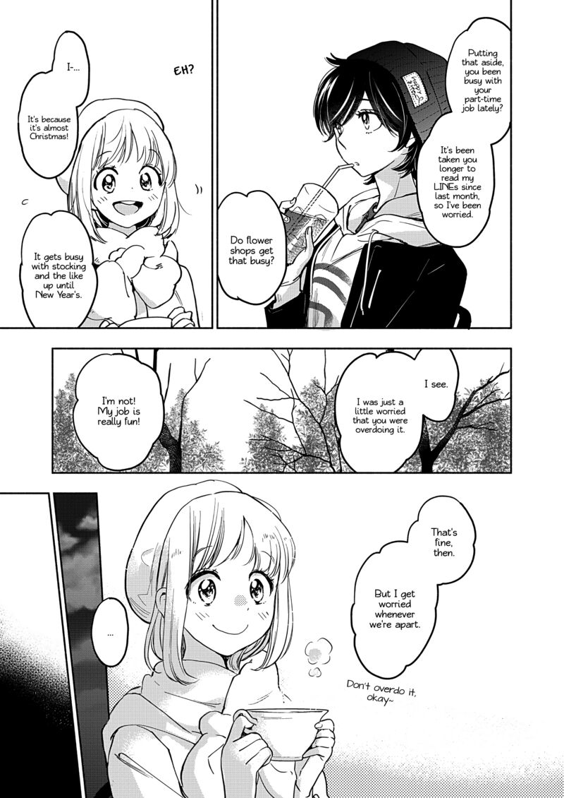 Yamada To Kase San 49 8