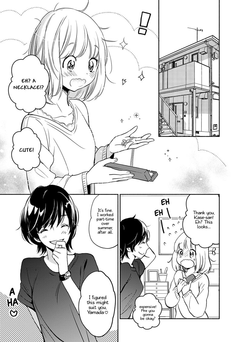 Yamada To Kase San 50 10