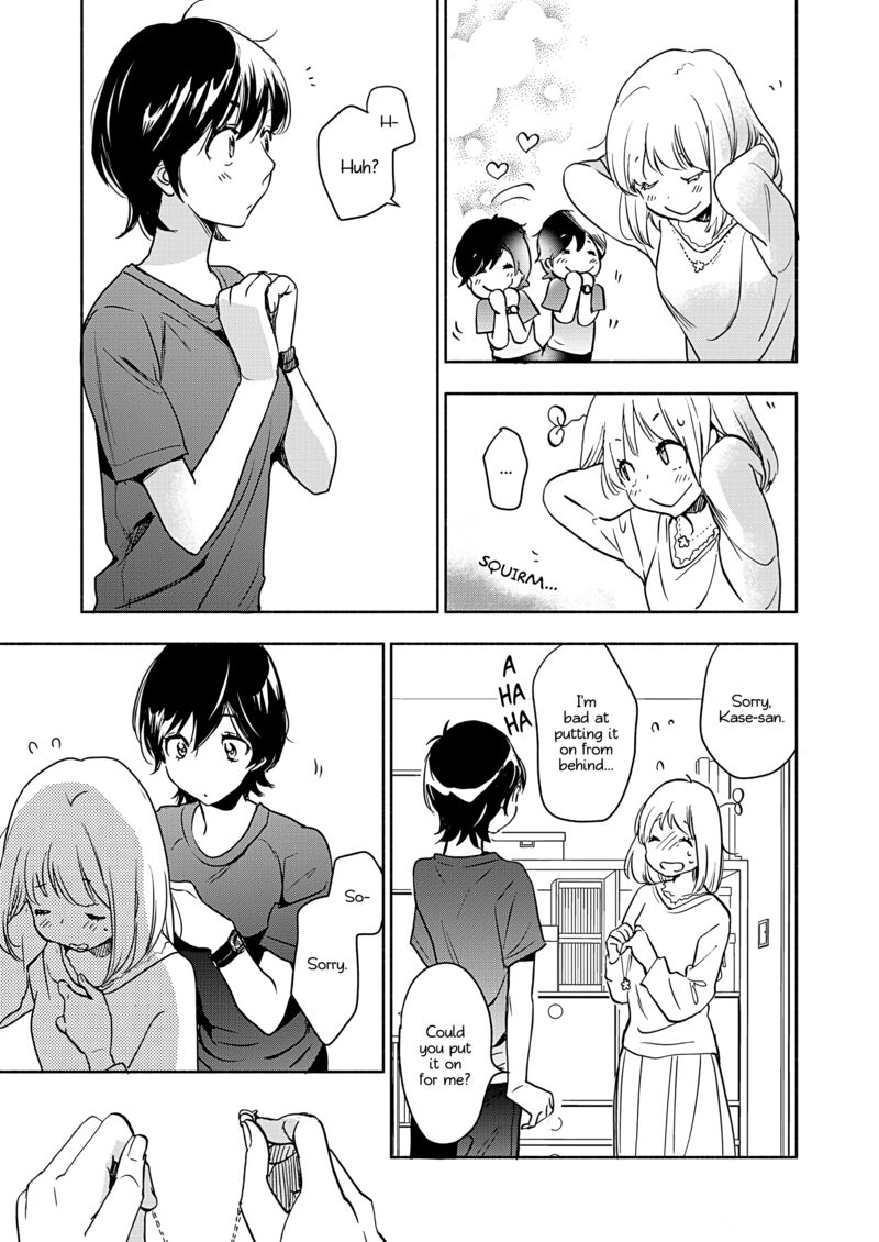 Yamada To Kase San 50 12
