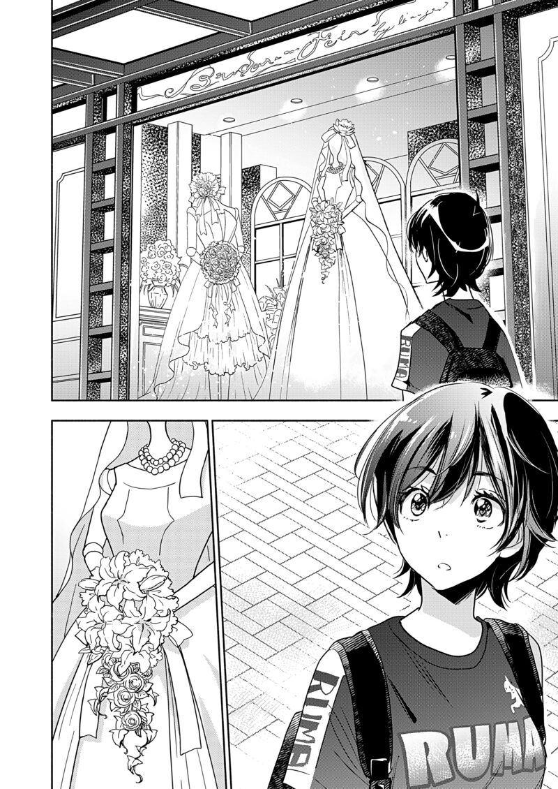 Yamada To Kase San 50 3
