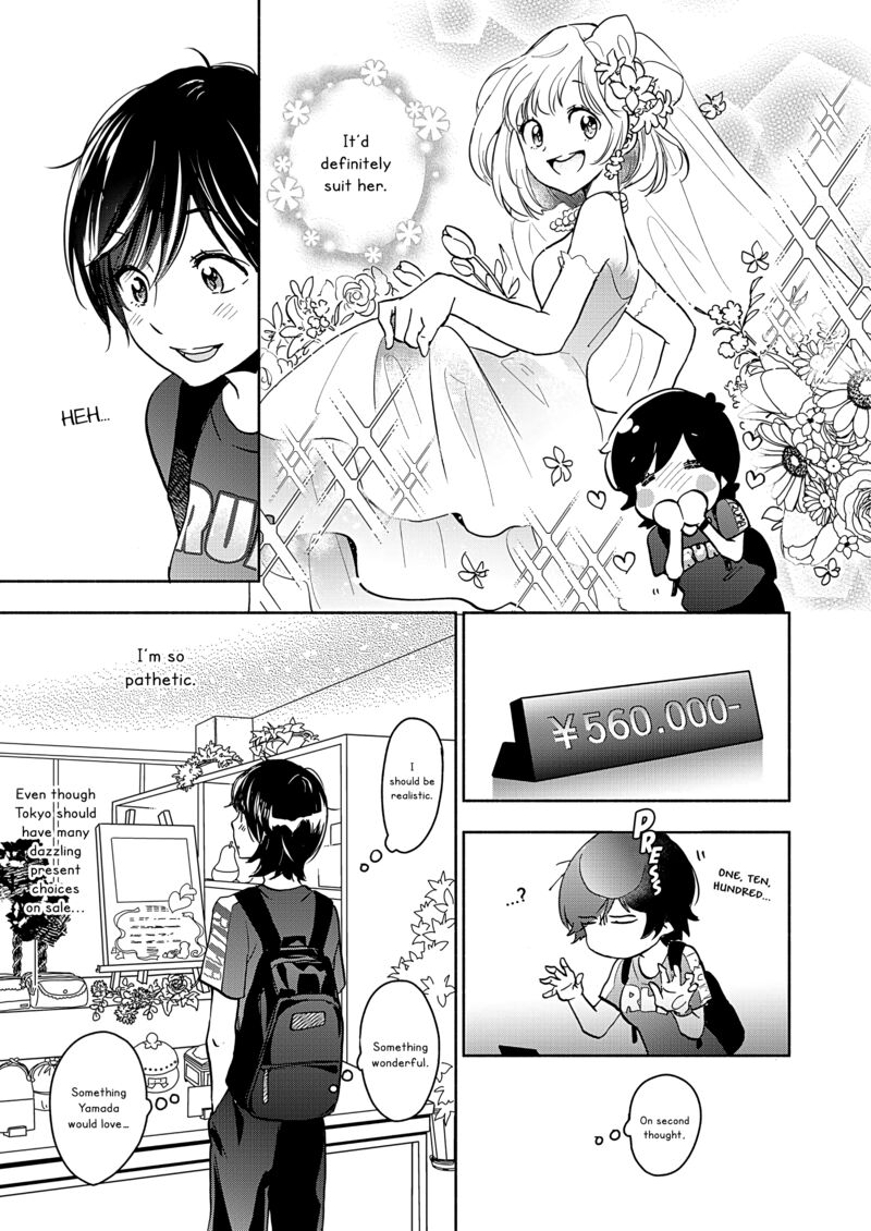 Yamada To Kase San 50 4