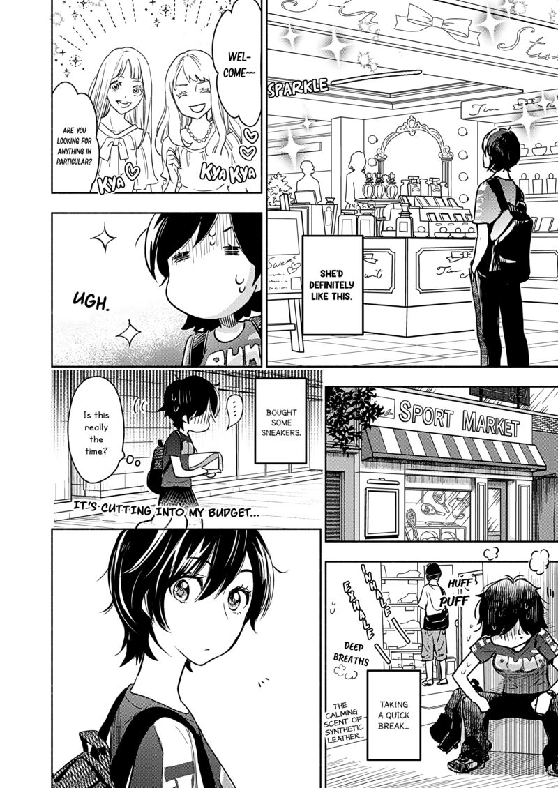 Yamada To Kase San 50 5