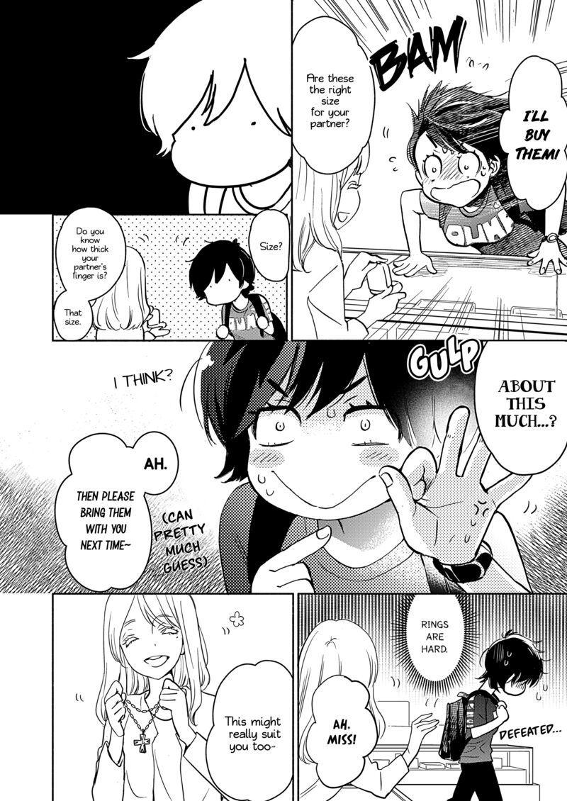 Yamada To Kase San 50 7