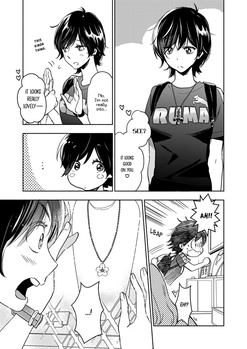 Yamada To Kase San 50 8