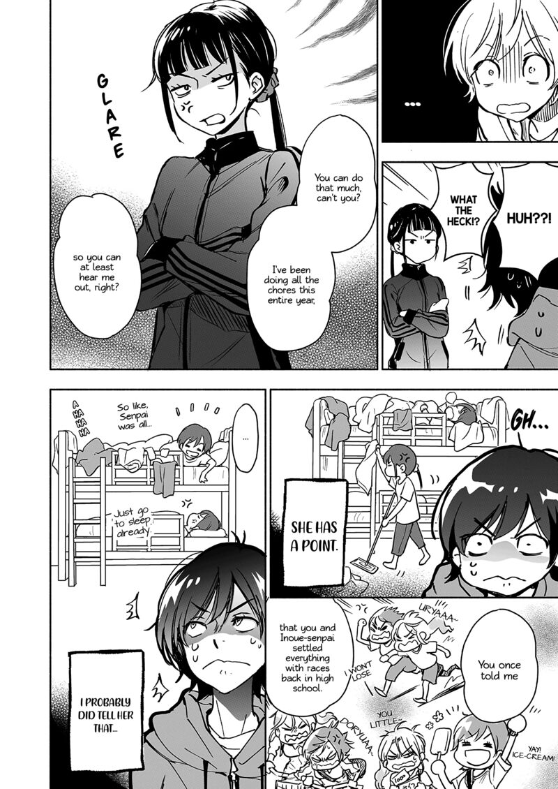 Yamada To Kase San 52 17