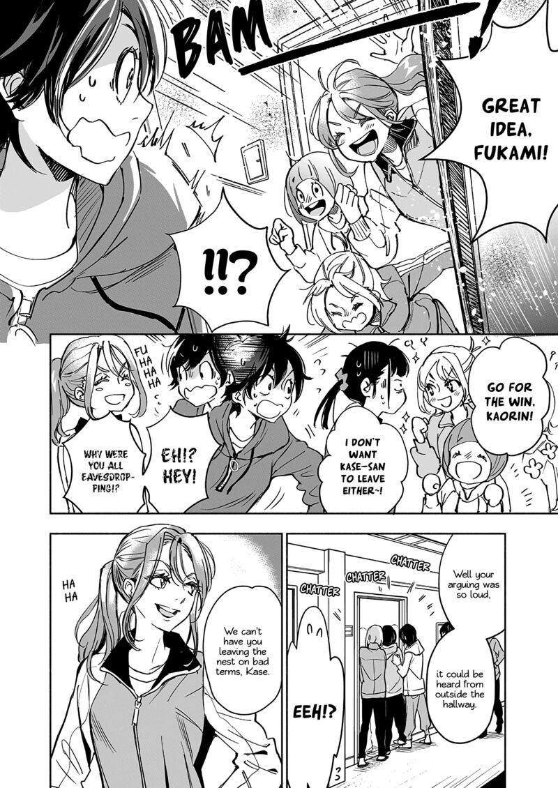 Yamada To Kase San 52 19