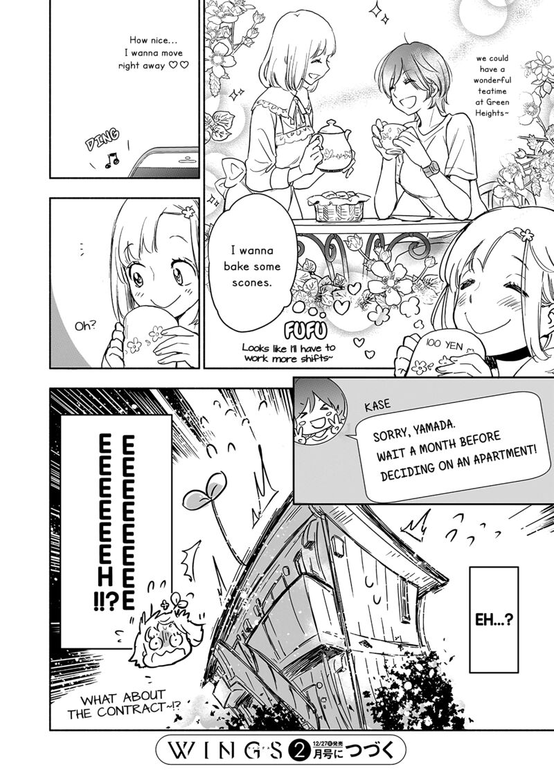 Yamada To Kase San 52 23