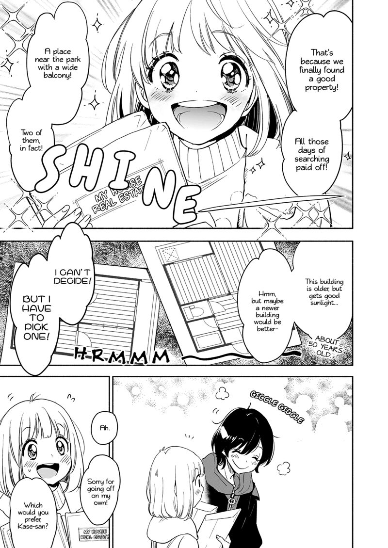 Yamada To Kase San 52 4