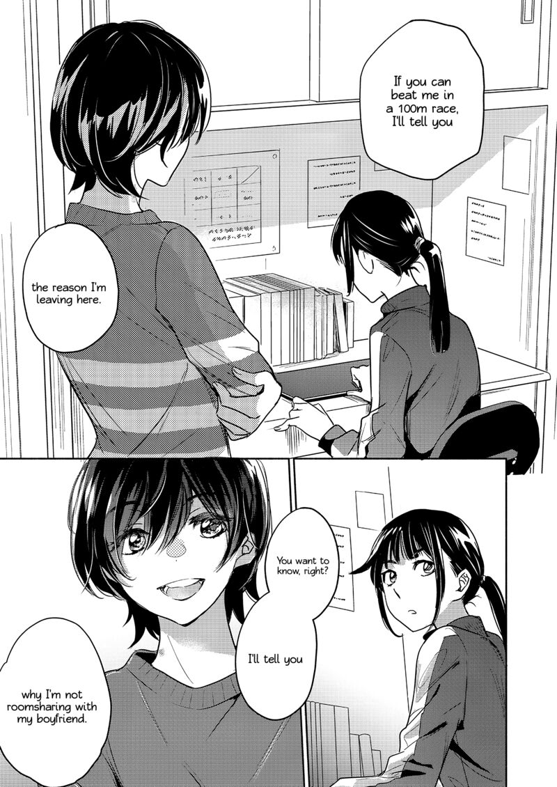 Yamada To Kase San 53 10