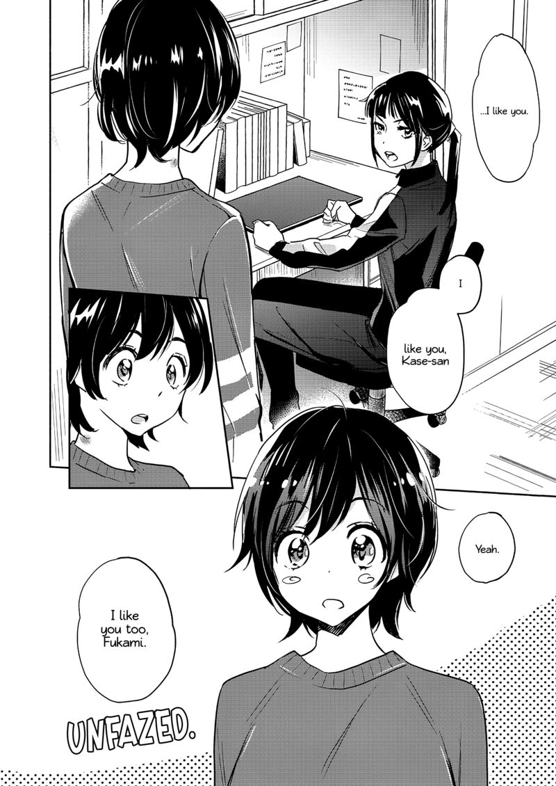 Yamada To Kase San 53 3