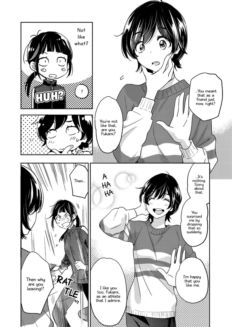 Yamada To Kase San 53 5