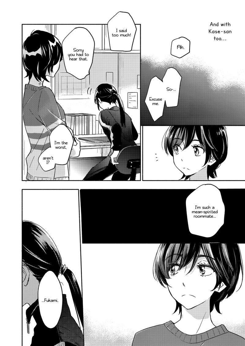 Yamada To Kase San 53 9