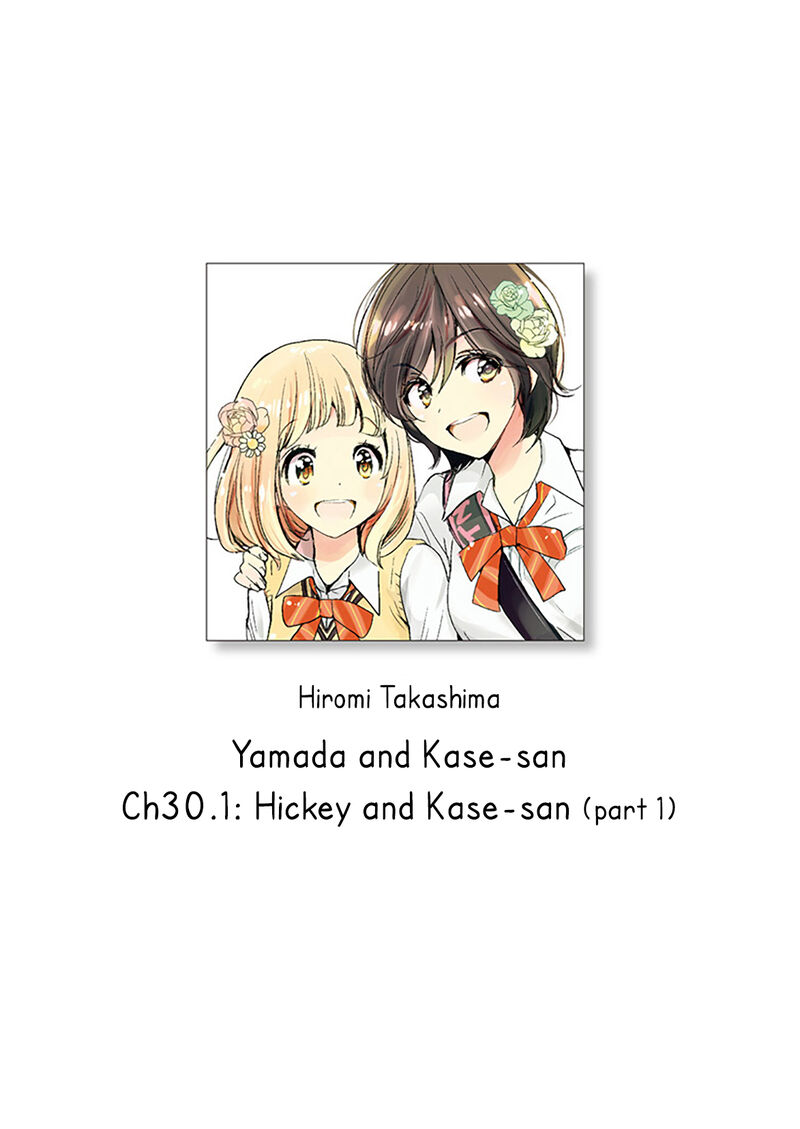 Yamada To Kase San 56 1