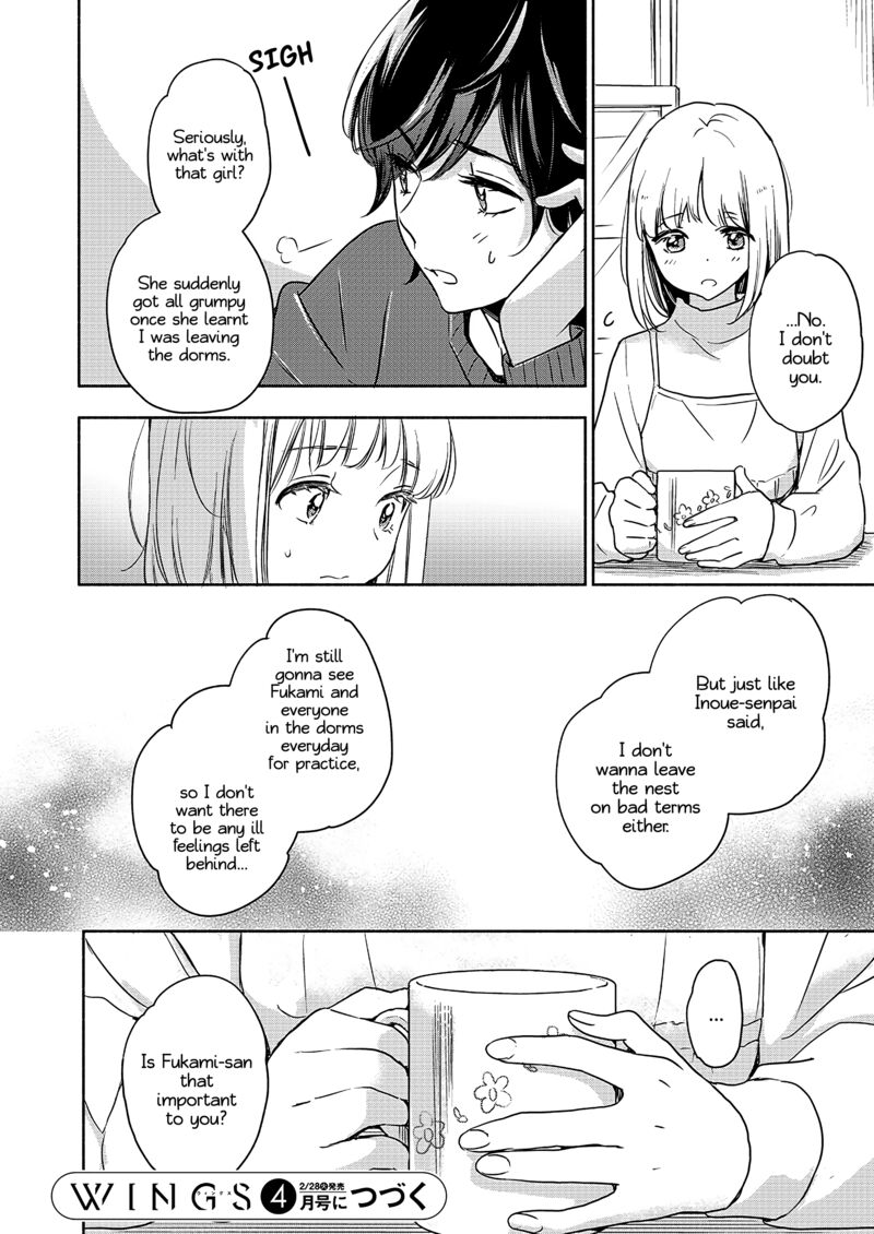 Yamada To Kase San 56 11