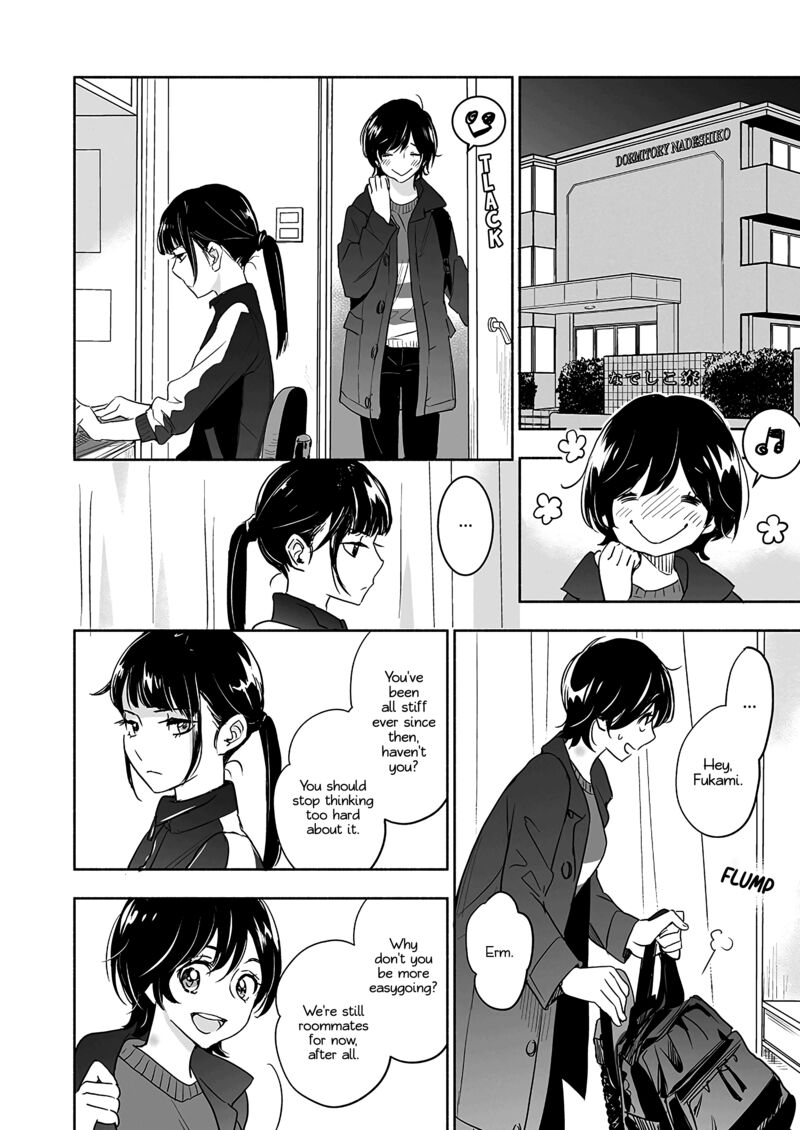 Yamada To Kase San 57 17