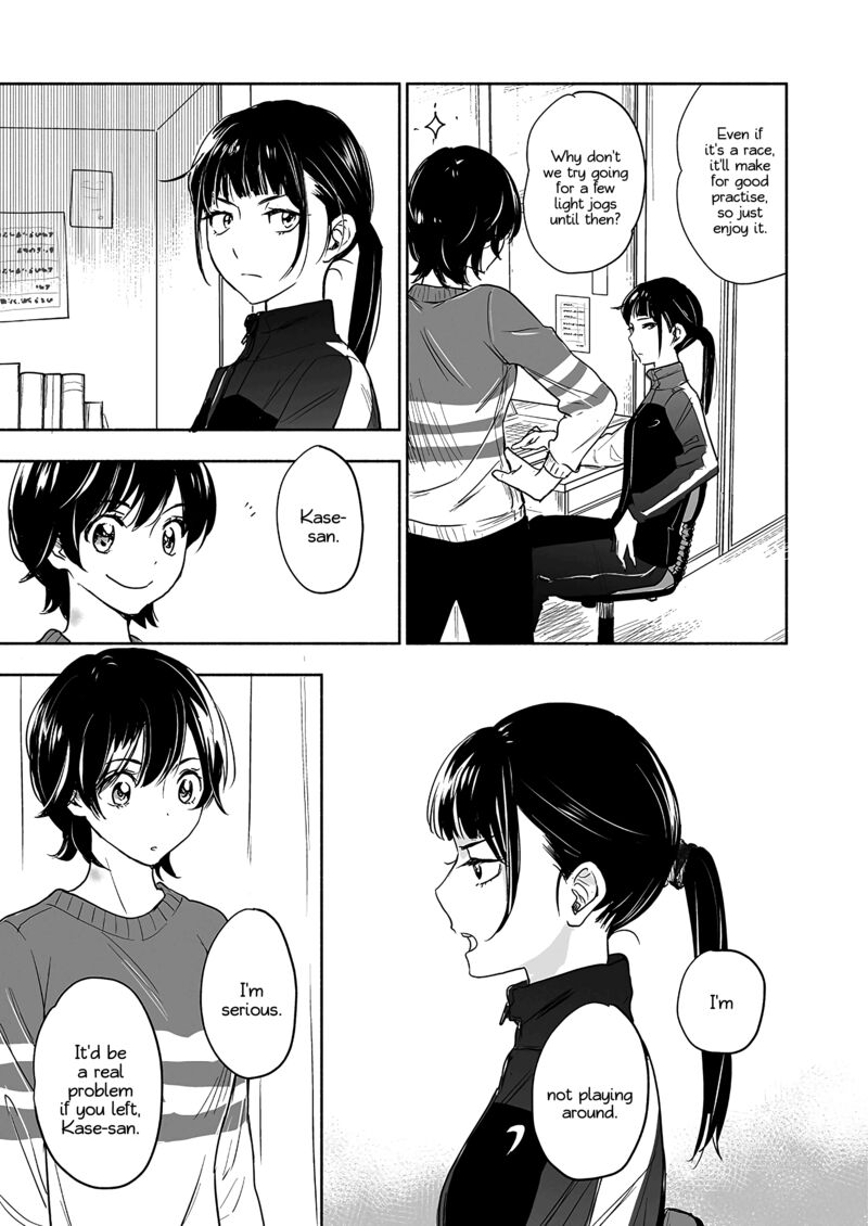 Yamada To Kase San 57 18